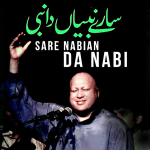 Sare Nabian da Nabi