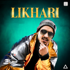 Likhari