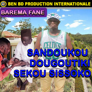 Sandoukou Dougoutiki Sekou Sissoko