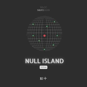 Null Island (十)