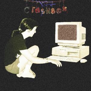 Not That Guy (feat. Ver$atile!)