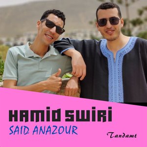 Tandamt