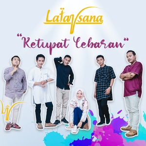 Ketupat Lebaran