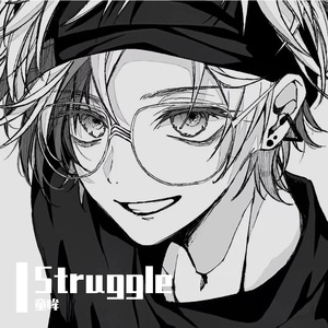 宇宙的宇阳光的阳