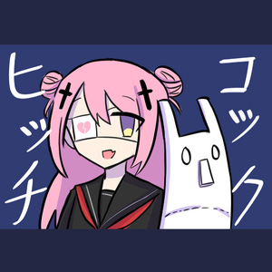 ヒッチコック希区柯克（Hitchcock）coverヨルシカ