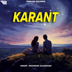 Karant