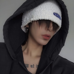 山下的女人是老虎 (DJ版)