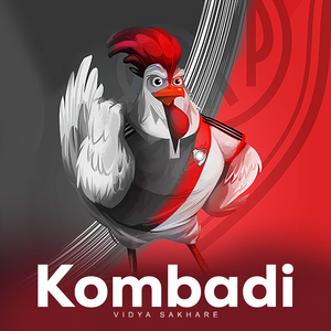 Kombadi