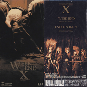 ウィーク・エンド