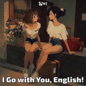 도와주세요! 문제가 생겼어요