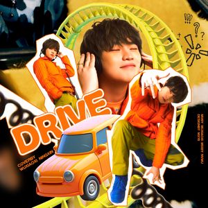 DRIVE 玩具车【钟辰乐22岁生日快乐】