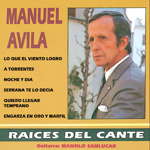 A Torrentes (feat. Manolo Sanlucar)