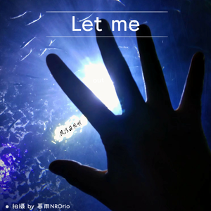 Let me