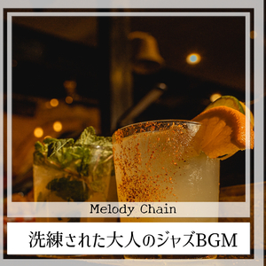 A Hot Day in the Bar