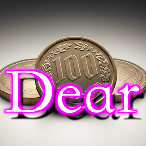 実は可愛い妹へ