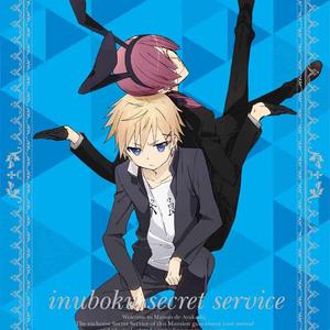 sweets parade（翻自 花澤香菜）