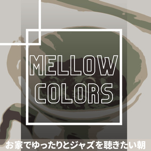 The Way to the Mountain