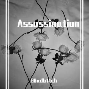 像暗杀似的绕到背后突然拥抱你