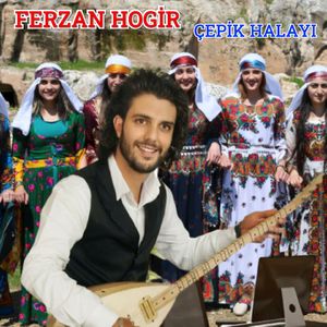 Elektro Bağlamalı Grani