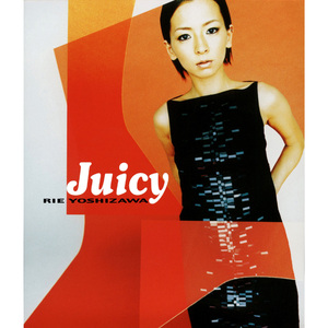 一人じゃないから