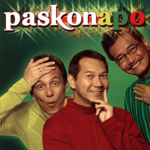 Paskong Walang Pera