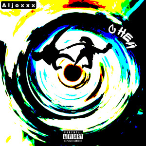 С ней