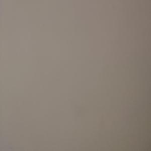 不是别个（prod by CoolMarkBeatz）