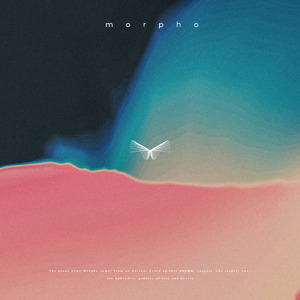 カンブリア (feat. ミト)