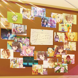 シャボン・テンション！ (Anime Version)