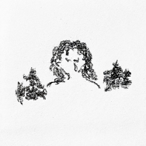 그것도 아니더라고