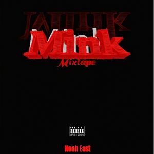 Cheese (feat. Vicco)