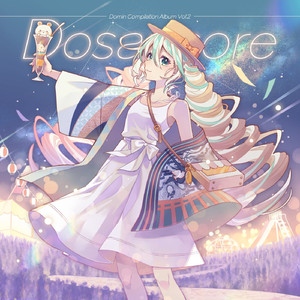 ひと月の寂 (feat. 初音ミク)