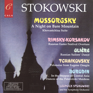 Khovantchina Suite: i. Act I: Prelude - Dawn Over Moscow