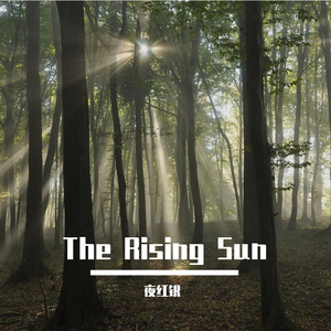 The Rising Sun