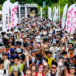 奔赴腾冲(赛事版)