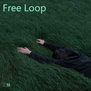 Free Loop