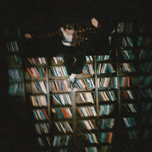 Пора забить на все