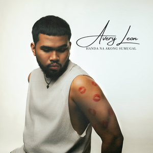 Handa Na Akong Sumugal