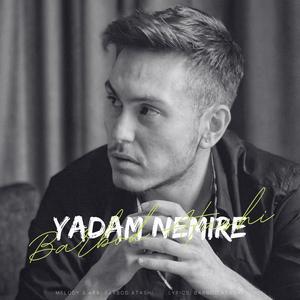 Yadam Nemire