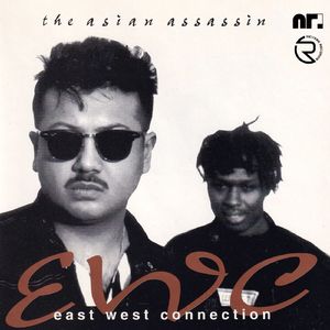 Bachke vs Rap (The Bacardi Blunt Mix)