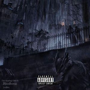 寂静岭Top driller