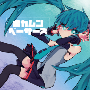 ムーンライトダンサー