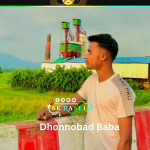 Dhonnobad Baba
