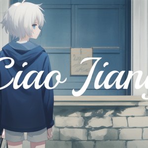 逃避行（逃避之行）