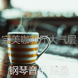 有趣正在学习情怀