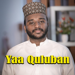 Yaa Quluban