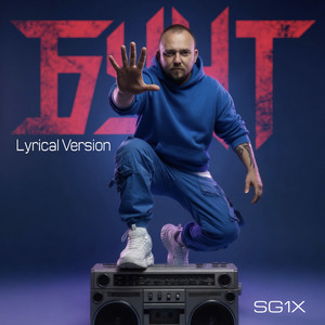 Бунт (Lyrical Version)