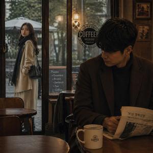 모른