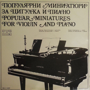 16 Waltzes, Op. 39 (1867 version): No. 15 in A-Flat Major