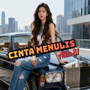 Cinta menulis
